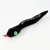 Мягкая игрушка Пригрей меня на шее змея чёрная 27см 