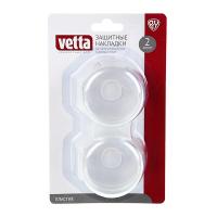 VETTA Накладки защитные на переключатели газ. плит, 56мм, 2шт, пластик 