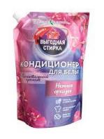 РЕНЕС.К. Выгодная стирка Кондиционер д/белья 1л в ассортименте (Дой-пак) 