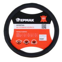 Оплетка руля ЕРМАК вставка коричневая экокожа черный (М) 