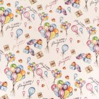 Бумага упаковочная  крафт Воздушный букет 70х100см 1л 