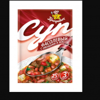 Суп Фасолевый с мясом и овощами  60гр  Приправыч 