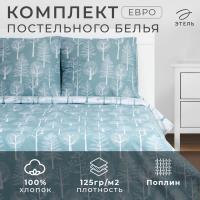 КПБ "Этель" евро Forest 200*217 см, 220*240 см, 70*70 см - 2 шт, поплин  