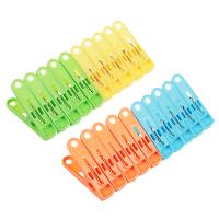 Набор прищепок VETTA 20шт, пластик 