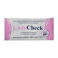 Тест на определение беременности "ЛедиЧек" (тест-полоска) 