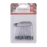 Булавки английские 51 мм 10 шт цвет серебристый 