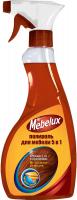 Полироль для мебели Mebelux 5в1 для любых поверхностей 500мл. 