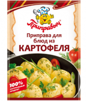 Приправа Приправыч для блюд из картофеля 15г 