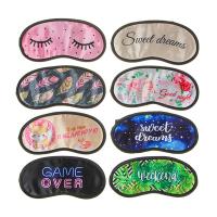 Маска для сна 18,5х9,5см, "Цветные сны" 