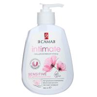 Гель для интимной гигиены Я САМАЯ, п/б, 265 мл 