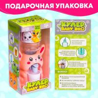 Кулер HAPPY VALLEY Бэйби Зу зайчик 185мл 