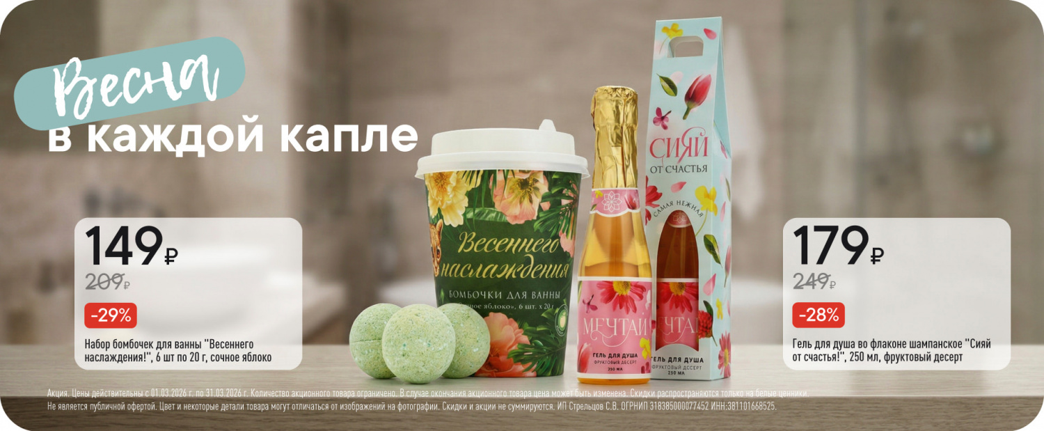 Сайт ГУД/03.01