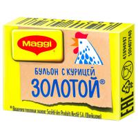 Бульон МАГГИ Золотой Куринный Кубики 9г 