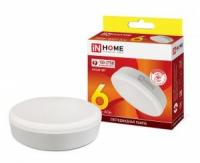 ASD/InHome лампа св/д VC GX53 св/д 6W(570lm) 3000K 2K 74x27 (без пульсации) 0777 