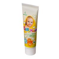 Крем детский Весна с экстрактом календулы, 45 г 