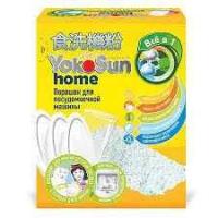 Порошок для посудомоечной машины YokoSun 1кг 