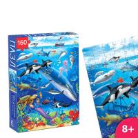 Пазл На глубине 160 элементов 