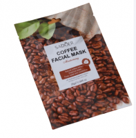 Тканевая маска для лица с кофейными зернами 