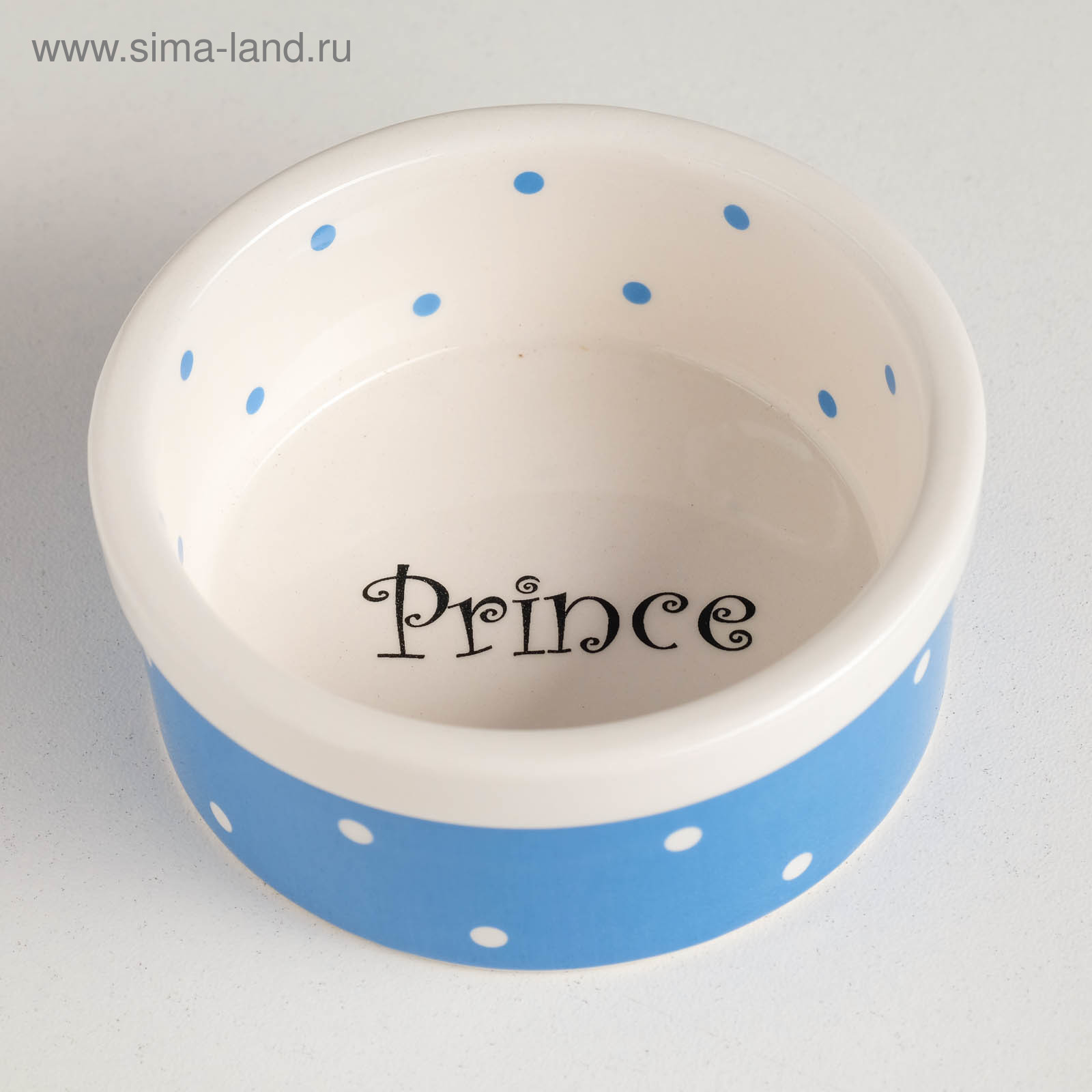 Миска керамическая "Prince" малая, 8,5 х 3,5 см, 100 мл, голубая 2324191 