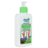 Крем для ног Organic foot care кератолитический против трещин натоптышей огрубевшей кожи 250мл 