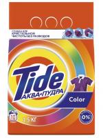 Стиральный порошок TIDE автомат Color 1500г 