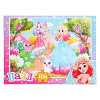 Пазл Принцессы в волшебном лесу 104 элемента 