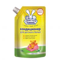 НК Ушастый Нянь Кондиционер д/белья 1000мл Алоэ вера (дой-пак) 