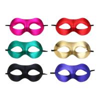 Маска новогодняя блестящая  19х8см пластик 6 цветов 