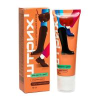 Крем для обуви Штрих темно-коричневый 75мл 