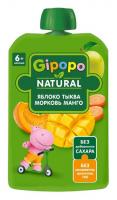 Пюре детское GIPOPO Яблоко тыква морковь манго 90г 