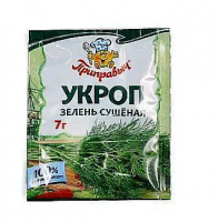 Зелень Укроп Приправыч 7г 