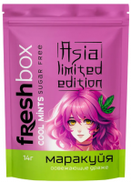 Драже освежающее Freshbox Asia Limited Edition маракуйя Китай 14г 