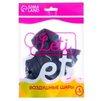 Шар латексный 12 Хвалебные 5шт 