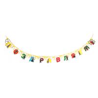 Растяжка праздничная Поздравляем BY 