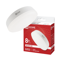 Лампа св/д ASD/InHome LED-GX53-VC 10PACK  8W(760lm) 4000K 4K 74x27 (цена за шт, 10 шт/уп.) 3951 