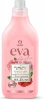 Кондиционер для белья EVA sensitive концентрированный 1л 