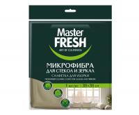 Салфетка из микрофибры Master Fresh Для Стекол и Зеркал 30х30см 1шт 