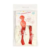 Шар латексный Мой океан это ты 5шт 