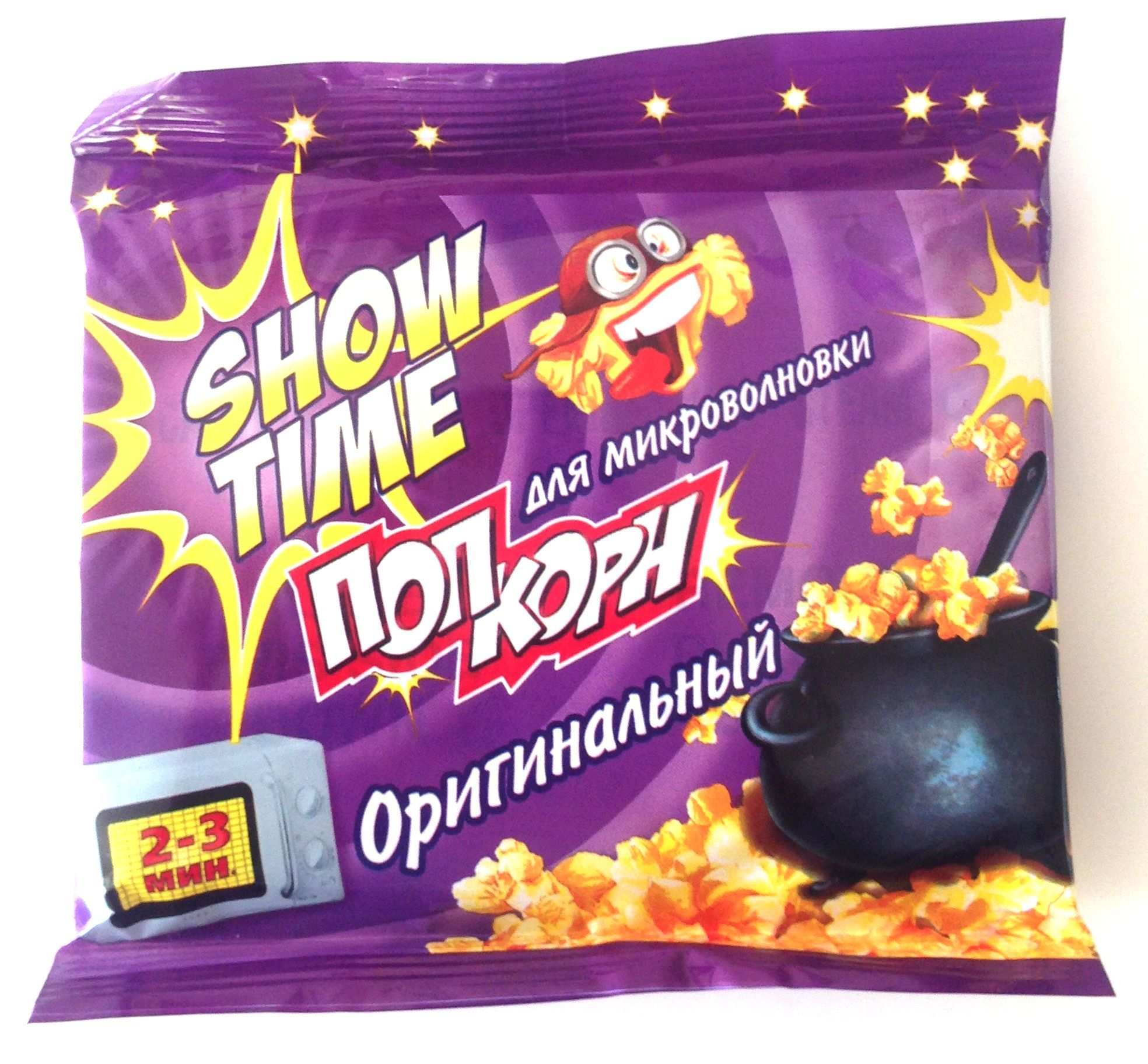Попкорн в асс-те СВЧ SHOW TIME 80г 