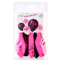 Шар латексный 12 Такие, как ты, не стареют набор 5шт 