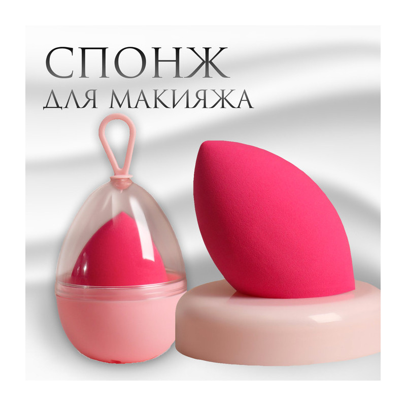 Гель для стирки Master FRESH ALL IN 1 повышенное содержание ПАВ 1,3л 