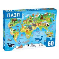 Пазл Животные мира 60 элементов 