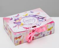 Складная коробка подарочная «Приятных моментов», 16.5 × 12.5 × 5 см  