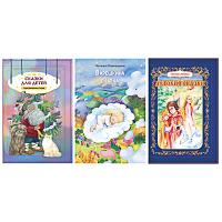 УИД Книга "Литературные таланты", 96 стр., картон, бумага, 16,5х24см 