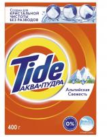 Стиральный порошок TIDE ручная стирка, 400г,  Альпийская свежесть 