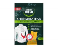 Master FRESH Отбеливатель-пятновыводитель 70г кислородный 