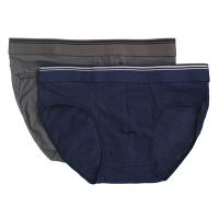 Трусы-слипы мужские, 95%хлопок, 5%спандекс, р-ры 48/50/52/54/56, 2 цвета 