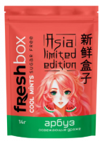 Драже освежающие FRESHBOX ASIA LIMITED EDITION Арбуз саше 14г 