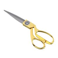 Ножницы металл GALANTE портновские 20,4см 