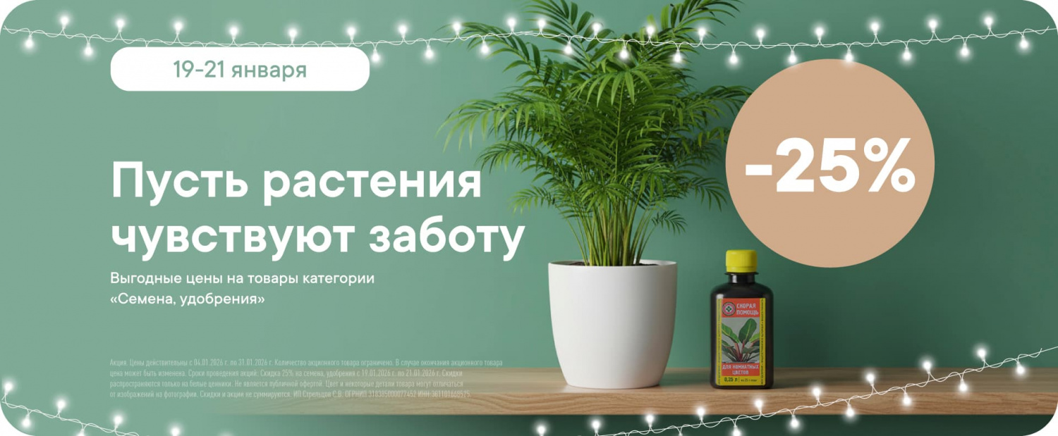 Сайт ГУД01.06